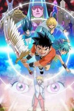 Watch Beet The Vandel Buster Freemovieswatch